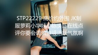 漂亮少妇真享受，‘啊啊啊啊，爸爸，啊啊啊啊，干我’，这呻吟声清脆 听起来就很有性欲！