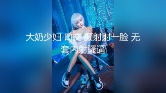 【新片速遞】  ✨韩国高质量黑丝高跟情侣「henry_sera」「sarah579」OF私拍 KTV女公关为帅小伙客人服务快速榨精