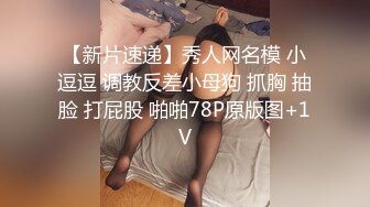 7/8最新 萝莉少妇深喉吃屌相互69玩关键时刻抽出来射在胸上VIP1196