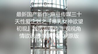 探花小哥约操漂亮小姐姐,69姿势揉搓美穴,骑乘打桩流了好多水,操的妹子受不了