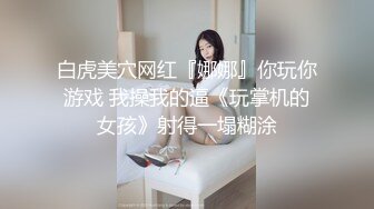 【柬埔寨探花】包养的漂亮妹妹，苗条身材大长腿，趴在身上吃大吊，口活很棒，主动骑乘抽插，爽的呻吟