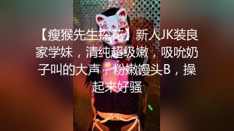 【OnlyFans】黑珍珠美女 AmiraWest 最全合集 18