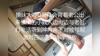 女王打耳光翻车事_件！极品黑丝性感女主下手太狠不料被反打 【完整版】