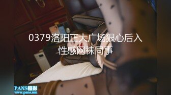 漂亮小少妇69吃鸡啪啪 被疯狂猛怼从求操到求饶 还被内射了