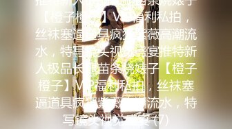 美女服从的被征服FC2PPV-1667176