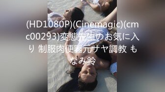 STP24643 颜值不错的女白领深夜陪狼友发骚，全程露脸激情大秀，自己揉捏奶子自慰逼逼掰开骚穴撅着屁股给狼友看好刺激 VIP2209