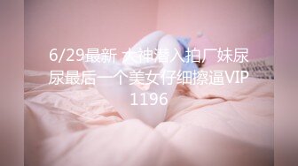 清纯白虎美女被胶带捆绑后毫无间断的痉挛疯狂喷射总机小妹[93P+1V/659M]