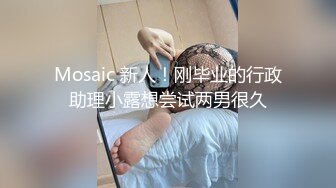 细腰反差前女友4