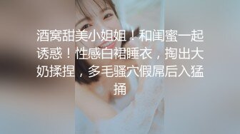 专操极品嫩妹大神『鸡教练』 有一个爱穿JK的女友是什么样的体验~无时无刻都想着穿上JK