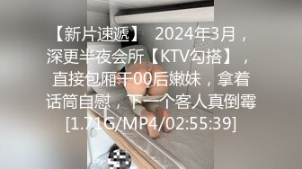 后入纹身少妇少妇应该配合-骚话-付费-叫声-极品