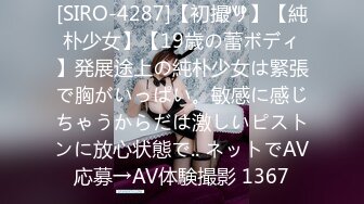 5/26最新 大哥草逼又草嘴同步抽插玩弄两个骚货浪叫呻吟不止VIP1196