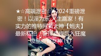 【HEYZO-1886】 给外行女儿穿了色情的泳装！Vol 2-成人视频HEYZO