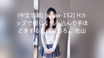 STP24105 一脸骚样女仆装极品颜值美女  脱下丁字裤咬在嘴里  抖动美臀超嫩粉穴  舔弄炮友大屌  倒立