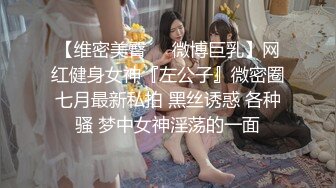 STP30590 ✿淫乱性趴✿ 劲爆性感人妻参加假面被多人玩弄抽插调教 KTV里淫乱性游戏 3P群交前后爆操 性感鲜嫩白虎榨精