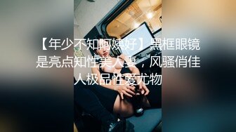 [2DF2]出租房打工小情侣摄像头被黑tp俩人激情打炮妹子高高崛起屁股真诱人小伙很生猛肏的把套子留逼里了1080p原版 - soav_evMerge [BT种子]