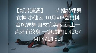 3/6最新 清纯妹子传教士做爱表情销魂操怒射一套啪啪VIP1196