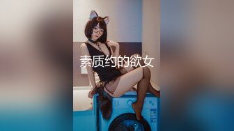 正面无套女奴