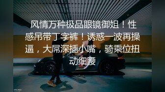 网络上的私人定制