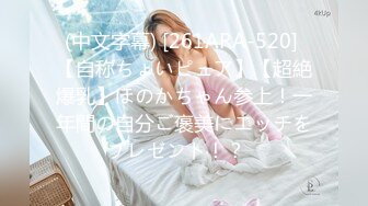 [355OPCYN-099] えな