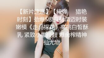 现场直播教学 为客人按摩大保健【会所女技师】合集❤️美女肾保养❤️【200V】 (5)