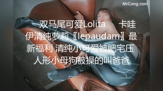 【极品❤️网红学妹】小敏儿✿ 仙女气质楚楚动人美少女 一日女友体验 白丝蜜臀嫩穴天天肏都不过分 内射才是最爽的