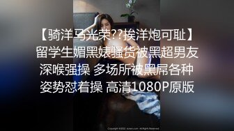 MSD-106.艾鲤.我的裸体室友.视讯中狠操骚逼.麻豆传媒映画