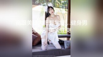 单位女厕全景偷拍 三位极品美女同事的美鲍鱼