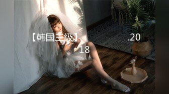 麻豆传媒-误喝春药的嫂子逆推小叔后被爆操穴 爆乳女神雪千夏