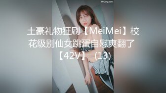 《顶级重磅泄密》万人求购Onlyfans极品八字爆乳女神反差婊Shiro不雅自拍各种爆操前凸后翘完美炮架子终结