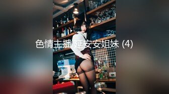 夜店女厕偷拍 颜值不错的红衣美女 BB有点黑