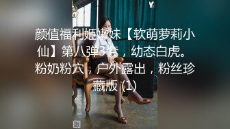 ❤️√【KTV灌醉姐妹花】被社会混混内射，妹妹姨妈逃过一劫