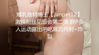 后入性感小学妹✿学妹太会撩，直接后入猛操满足她，精致小仙女D奶爆乳反差身材，乖乖翘起小屁屁迎接大肉棒冲刺