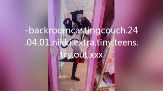 -backroomcastingcouch.24.04.01.nikki.extra.tiny.teens.try.out.xxx