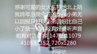 STP29817 ?爱豆传媒? ID5213 放荡欲女激情潮喷勾引酒保满足性欲▌季研希 ▌黑丝诱惑火力全开 暴汗淋漓狂抽嫩穴 激射玉乳