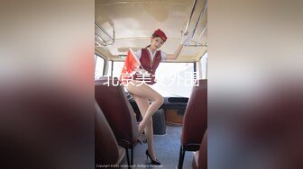  2023-05-09 色控PH-145对不良少女继妹忍无可忍的兄妹教育