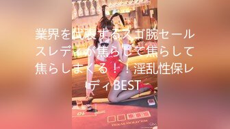 地下アイドルからセクシーアイドルへ転身！エッチ大好きスター候补生 千石もなか kawaii*専属デビュー