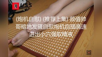 ❤️大字开腿玩弄她的小嫩鲍强J魔下Y迷翻公司漂亮的美女前台