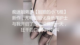 【毒龙教学】现役技师演示毒龙玩法，眼镜骚逼，舔菊吸蛋深喉一条龙，大哥忍不住操逼射精