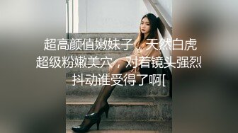 《漠河舞厅》柳爽被女友曝光