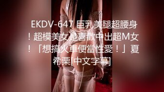 韻味少婦米菲兔露乳情趣裝搔首弄姿手淫勾引男友打炮／橋本香菜雙生中華娘白絲足交舔擼雞巴後入撞擊翹臀 720p