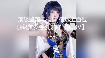 星空传媒 XKQP-018 婆婆为了留住老公让儿媳去献身公公