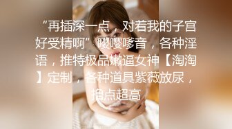 ❤️❤️淫荡小少妇，约炮3P名场面，两根屌轮流吃，美臀骑乘操紧致骚穴，一个操完一个接上，骑乘位边吃屌