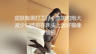 御姐终于被操了【萝莉叭嗦】无套啪啪，标准的骚货长相，眼镜反差果然很浪！ (2)