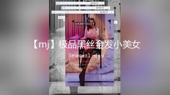 Lolita_卡哇伊清纯萝莉〖lepaudam〗新春圣诞特辑 清纯小可爱被肥宅压 人形小母狗被操的叫爸爸 (5)