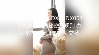 秀人网【雨儿酱（雨儿baby）】，极品美女 珍珠情趣 大尺度漏点 奶子真美真白真大