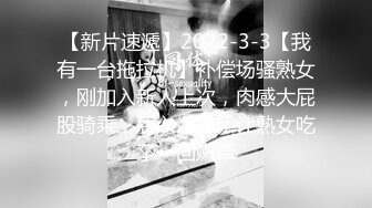 甜美可人新人美女，和男友床上操到卫生间，各种姿势轮番上阵，无套内射