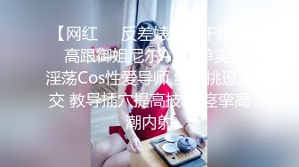 麻豆传媒&amp;Pussy Hunter PS012 欲求不满上门求操