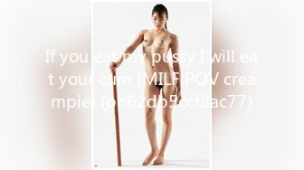 【真会抬搬家】真会抬猛男,台湾小品！好搞笑好情色哦~上集