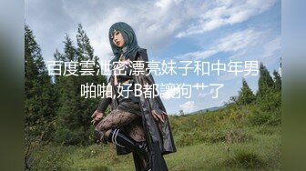 【新片速遞】【無水印原版---新片速遞】2022.8.4，【小甜甜】，211大学生赚外快，青涩脸庞，已经发育成熟，被小伙无套