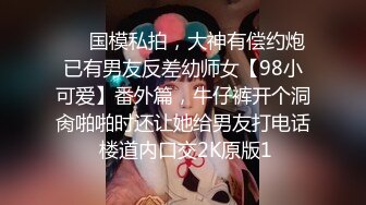 女神 徐莉芝 性感黑色礼裙 性感黑色内衣 曼妙苗条身姿明艳动人